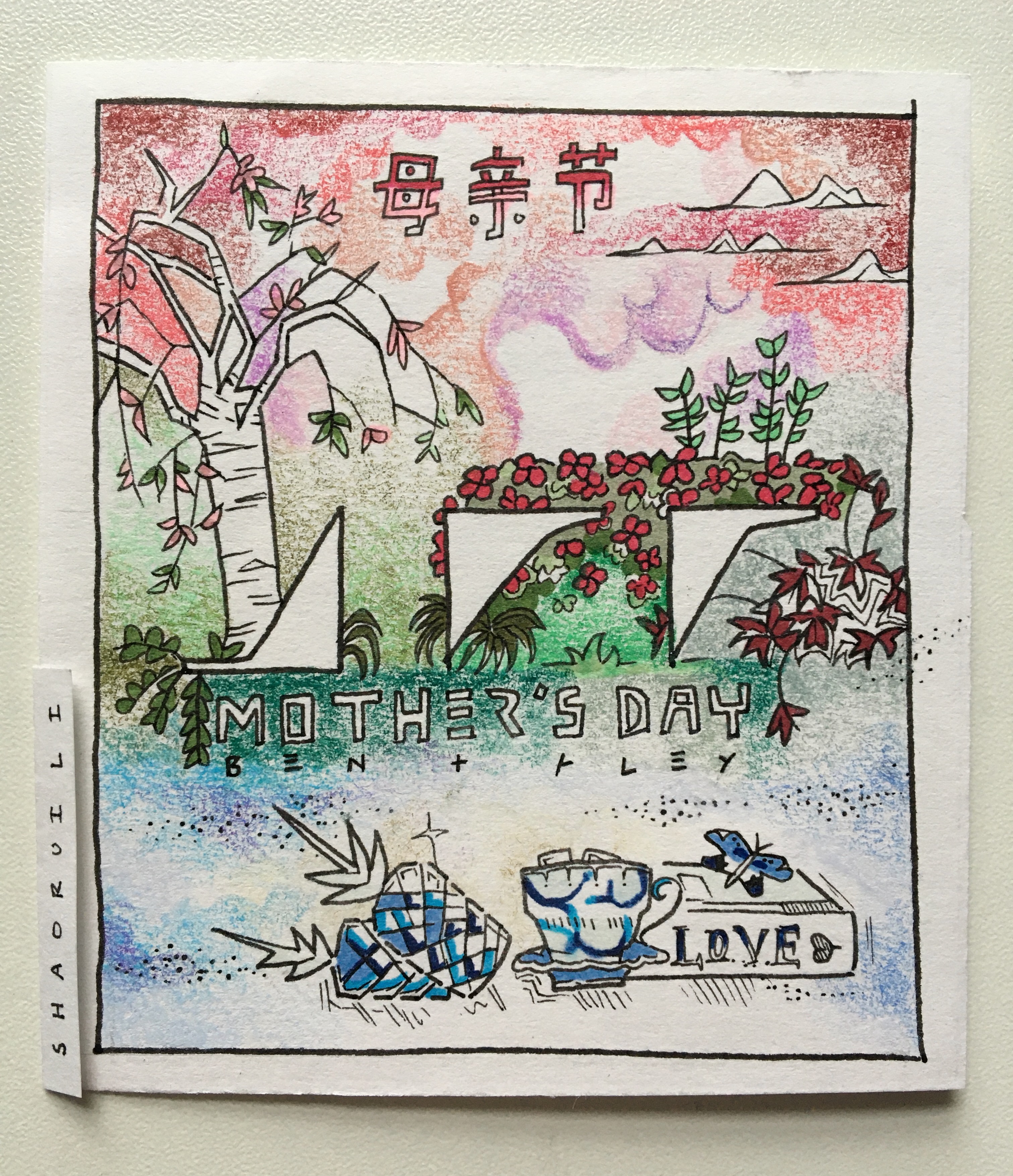 Mother's Day card